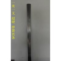 304不锈钢弹簧钢丝/弹簧钢丝直条钢线有弹性硬度0.2~5.0一米一支