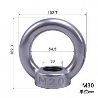 国标304不锈钢吊环螺钉起重带环螺母挂钩螺丝吊装挂耳M5M6-M30