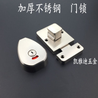 不锈钢卫生间隔断锁 公共厕所卫生间隔断五金配件锁 插销锁
