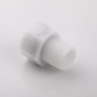 适用于科勒马桶配件坐便器进水接头转换接5分转4分接口软管