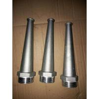 洒水车前冲头洒水车环卫车配件洒水车前冲喷头2寸冲地喷头50外丝加厚型径口12mm