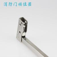 不锈钢顺位器 顺器 防火闭器 双开顺序器通道