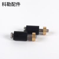 适用于科勒马桶盖板配件膨胀螺丝黑色螺栓适配17660T4141T 8798