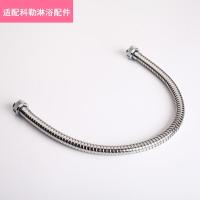 适配科勒淋浴柱连接管配件适配所有分体式双花洒龙头软管50cm连接管