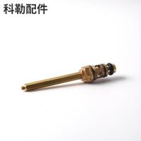 适配科勒三功能缸边式花洒及分水器配件切换器组件适配72660T/8667T