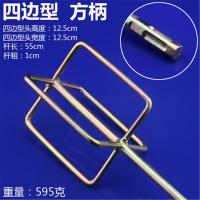 定做电钻电锤搅拌杆搅拌头手钻飞机钻油漆搅拌器叶轮式涂料棒