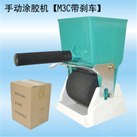 定做手动涂胶机滚胶机木工手提滚筒刷涂胶器白乳胶刷胶滚筒木板刷胶机