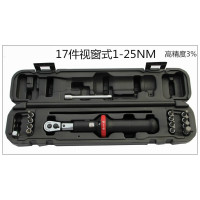 定做预置式扭力扳手可调式扳手1-25NM公斤扳手自行车2-20NM
