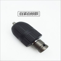 定做1/2电动扳手转接头气动小风炮转换风批手电钻转换头夹具夹头配件