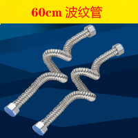 定做多功能防爆双扣喷头淋浴花洒软管伸缩防爆软管 淋浴管