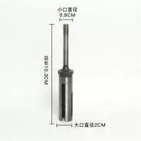 定做射钉配件加强型击针撞针击针簧 南山 鑫盛 射钉器 3个击针+3个弹簧