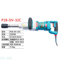 虎啸电动扳手DV-30C/36C/32C/S1000无刷冲击扳手电动风炮塔吊安装