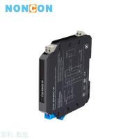 通信安全栅 带配电 数字信号转换为RS485数字