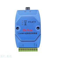 CAN总线光端机 光猫 CAN光端机 CAN光猫 转换 CANBUS光端机定制