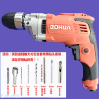 博华1200W手电钻工业级大功率1m多功能钻木铁铝钢板塑