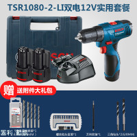 充电式手电钻锂电起子电动螺丝刀电动工具TSR1080-2-LI TSR1080-2-LI(双锂电) 实用附件