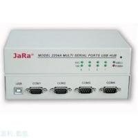 捷瑞 USB到四个RS232/422/485串口转换器 2204A