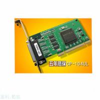 摩莎 MOXA CP-104UL V2 4口PCI RS232 多串口卡