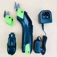 无线充电裁布机 服装裁剪刀 皮革 电剪刀 裁布 电动剪刀 手持式。