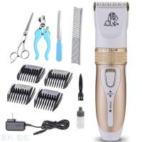 毛球剪刀用品剃须刀金毛舒适刀片宠物店电动电剪修宠物剃毛器小型