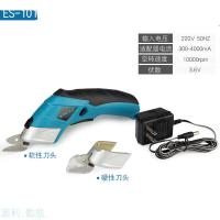 电刀手提刀片机器缝纫布料刀头电剪刀裁布电动手持式裁剪机高效省