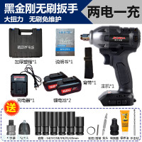 电动冲击扳手正反转拧螺丝风炮建筑塔吊铁路轨道充电电动速下轮胎