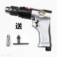 金刚5MA风批/5H气批/风动/气动螺丝刀/5H气动起子 气动工具