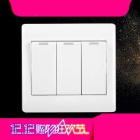 用开关插座86型3开三开单控墙壁暗装电源三联三位电灯面板