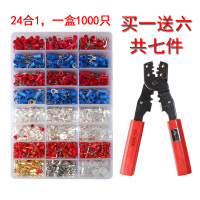 电线接线端子冷压端头管型铜接头电线连接器组合套装线耳插针