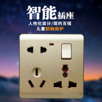 酒店用工程86型暗装墙壁电源带开关插座二三插面板一开8八孔插 香槟金一开八孔