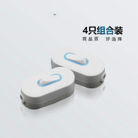 床头开关6A大功率线上控制按钮开关电床头台灯LED中途开关4个