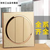 开关插座面板 三联开关三开双联 86型香槟金 Q1三开双控