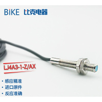 比克LJ4A3-1-Z/AX 接近开关三线NPN直流常闭 M4 传感器电感式24V LJ4A3-1-Z/AX