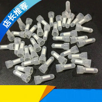 压线帽闭端子CE-1X奶嘴接线帽闭端子奶咀电线连接器快速接线端子