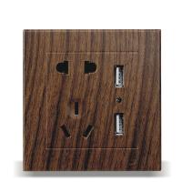 墙壁开关插座面板木纹色二三插五孔带双usB2.4A插座86型