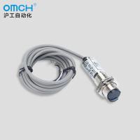 光电开关传感器漫反射式直流四线NPN常开常闭24V36V