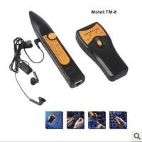 寻线仪测线仪可查网线多用途通信网络查线