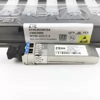 ZTE 光模块 10G-10km (华工款MTRS-02X13-G) 033030100154
