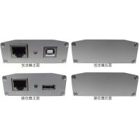 USB-1801(延长1个USB1.1接口，接高速设备70米，低速设备200米)