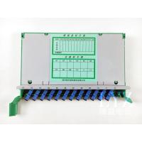 普天 SC熔纤盘 odf盘（含12芯束状尾纤 一体化托盘 法兰盘）