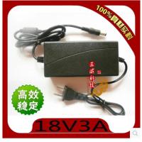 18V3A开关适配器新款