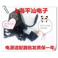 全新电源适配器48V1A 48V2A 48V3A 三线 品字尾