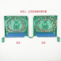 SC 方头 小型熔纤盘 21cm厘米 21公分