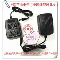 DC 13V1000mA 13V1A电源适配器 开关电源 打卡机考勤机电源充电器