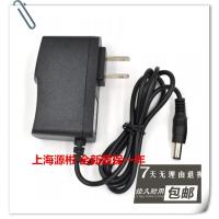 戴乐歌郎爱歌 广场舞音箱Q92 Q22 Q63 Q99 Q6 9V充电器