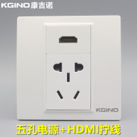 工业品86型五孔电源带HDMI高清插座 二三插5孔插座电视HDMI免焊接线面板