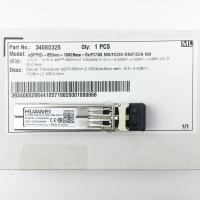 2.125G-850nm-0.5km-eSFP (34060325)