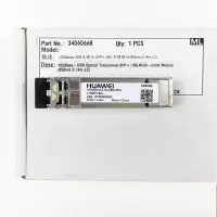 光模块 10G-850nm-0.1km-SFP+ 34060668 拆机