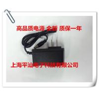 爱尔科61键电子琴电源ARK-2177 2178 2179 12v500ma适配器