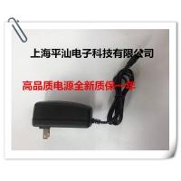 小霸王D99 D31 D30等电视游戏机红白机专用电源变压器电源适配器